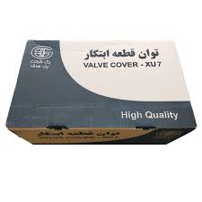 درب سوپاپ پژو 405 توان قطعه ابتکار