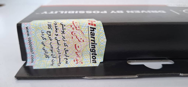 تسمه تایم پراید پاورگریپ (گیتس)اصلی پشت سبز