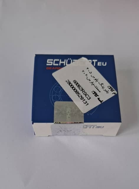 بلبرینگ پلوس206.405 شوبرت وارداتی